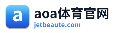 aoa体育官网 Logo